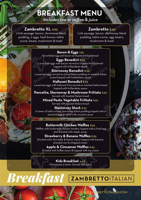 zambretto paisley menu.